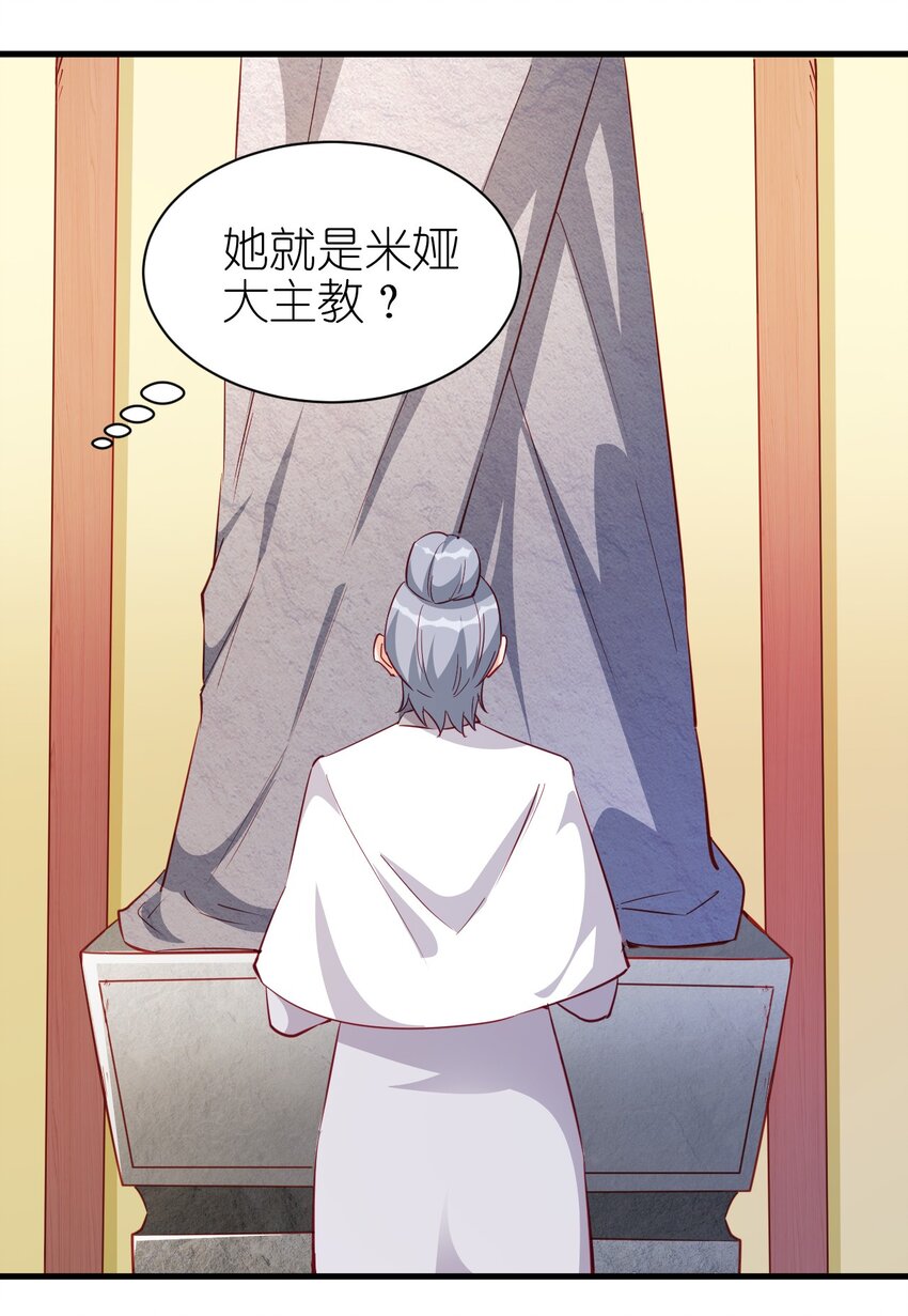 124 效忠12