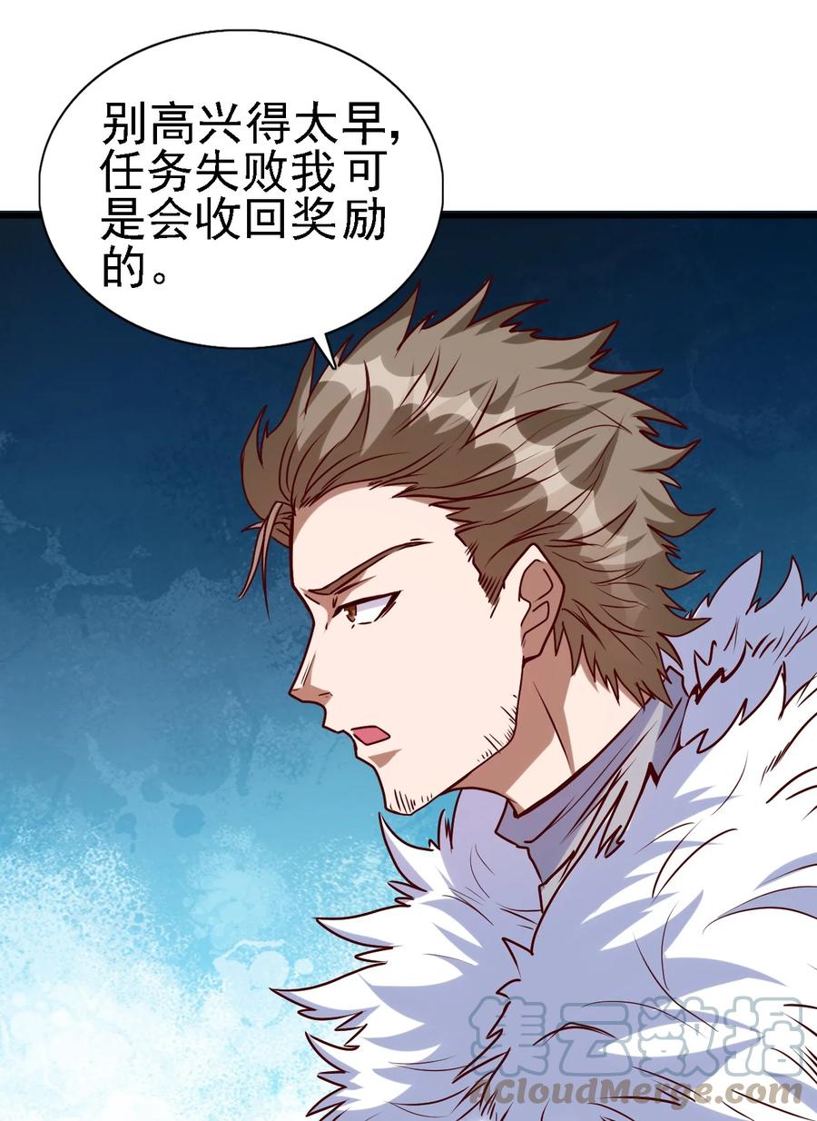 096 魂系技能20
