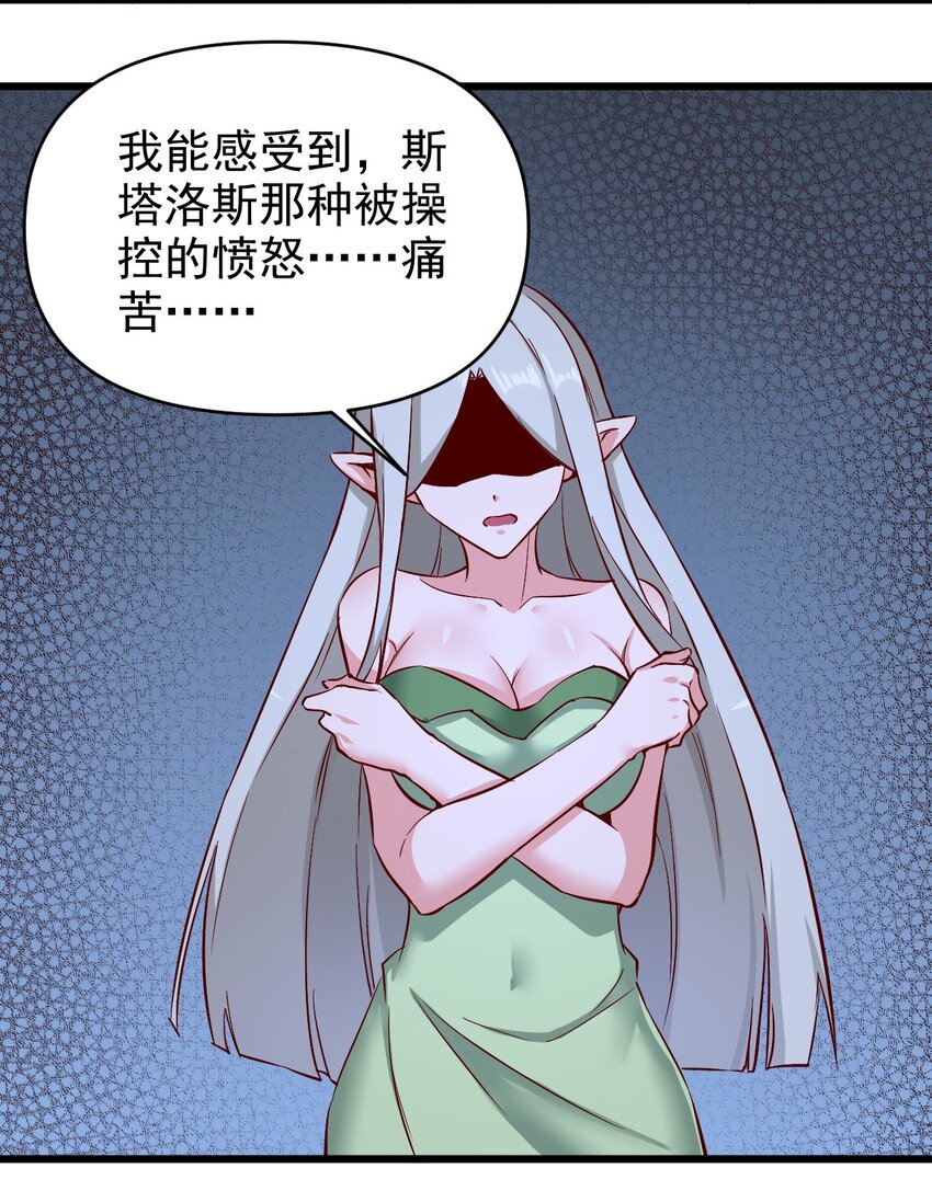 161新任务19