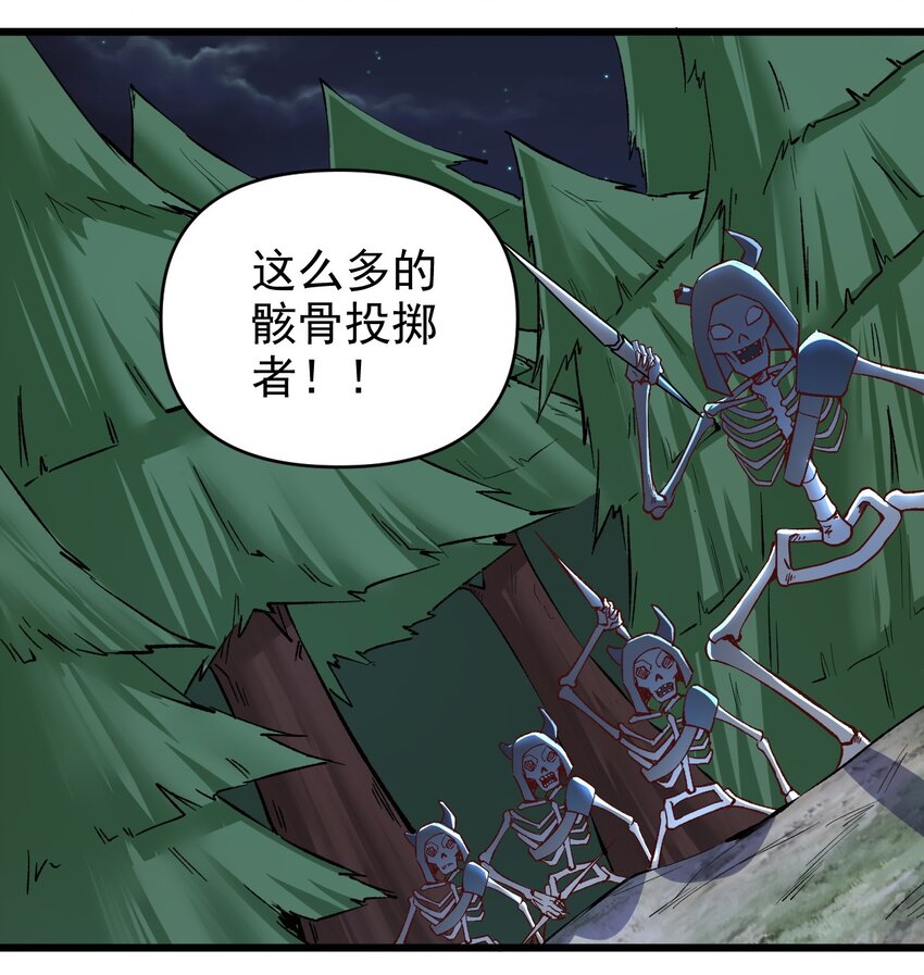 155要小心啊10
