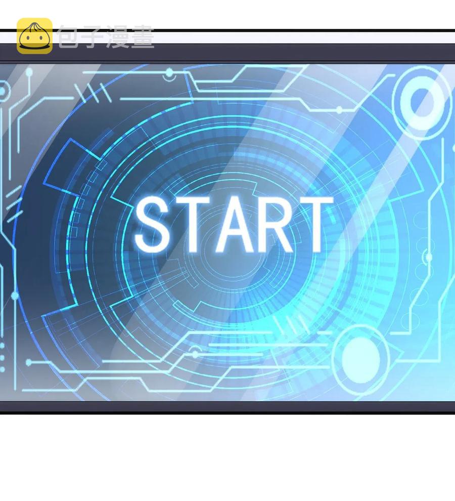 060 新人登场初次比赛！13