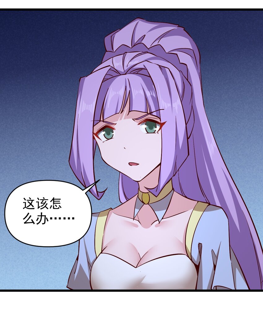164 ？35