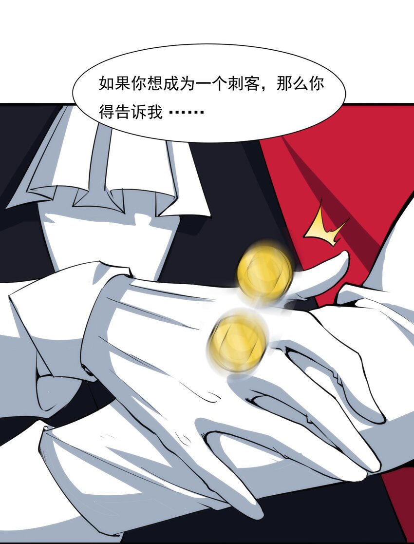 020 隐藏的秘密28