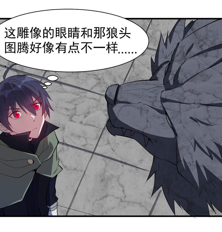 041 爆破30