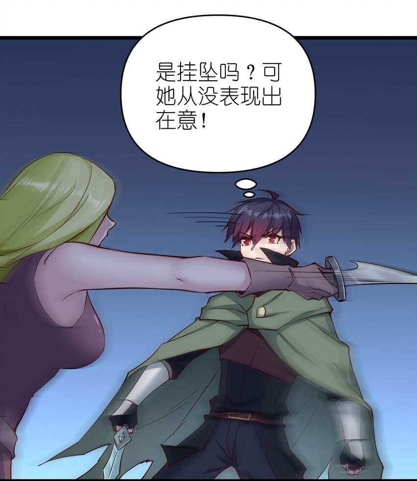 160突袭3