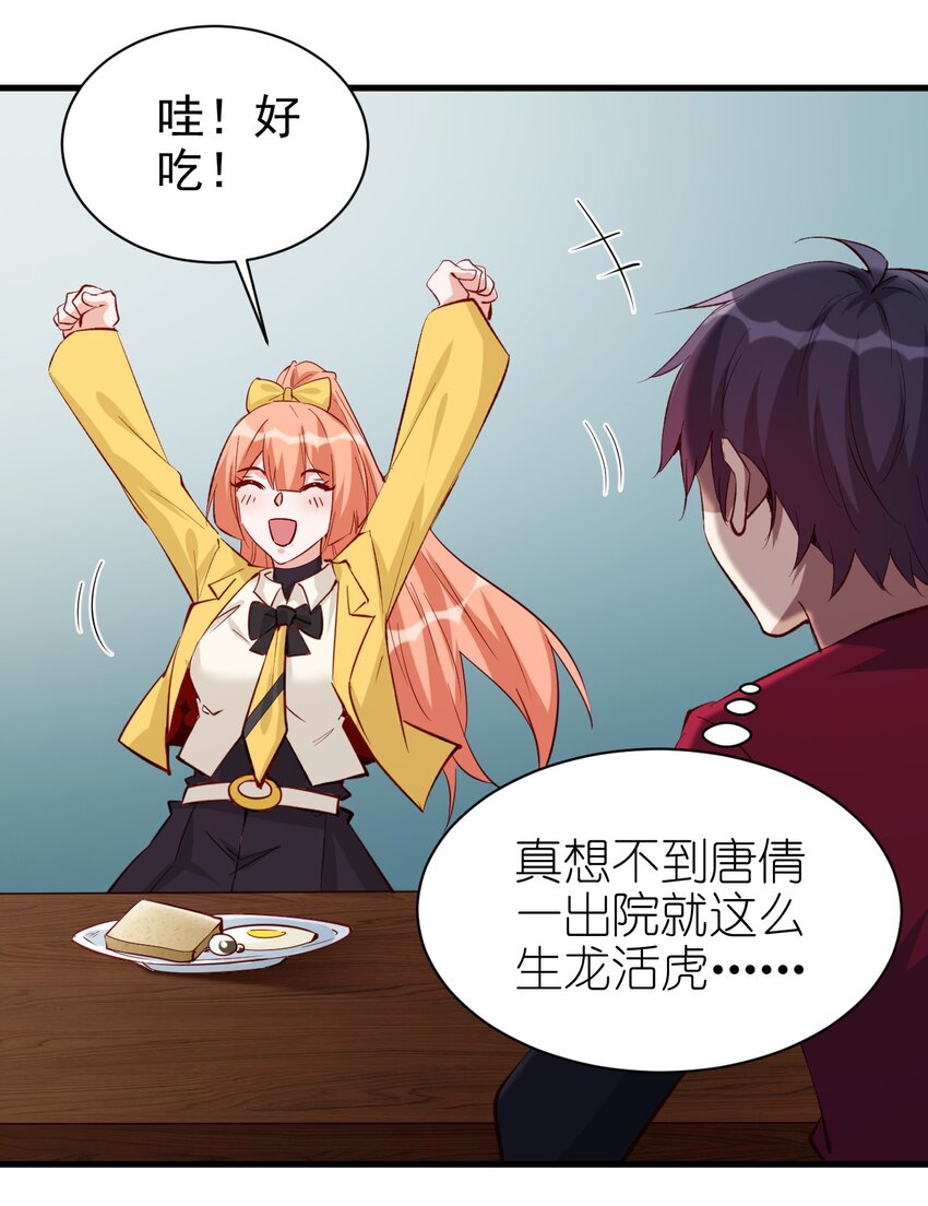 130 直播2