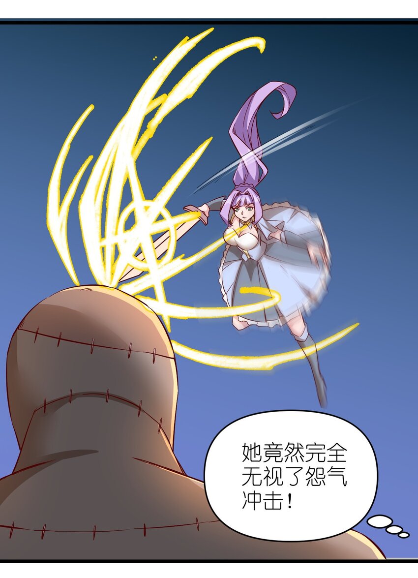 156看我眼色行事21