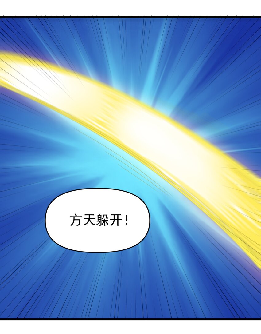 156看我眼色行事18