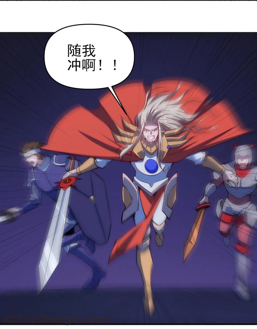064 最后一击9