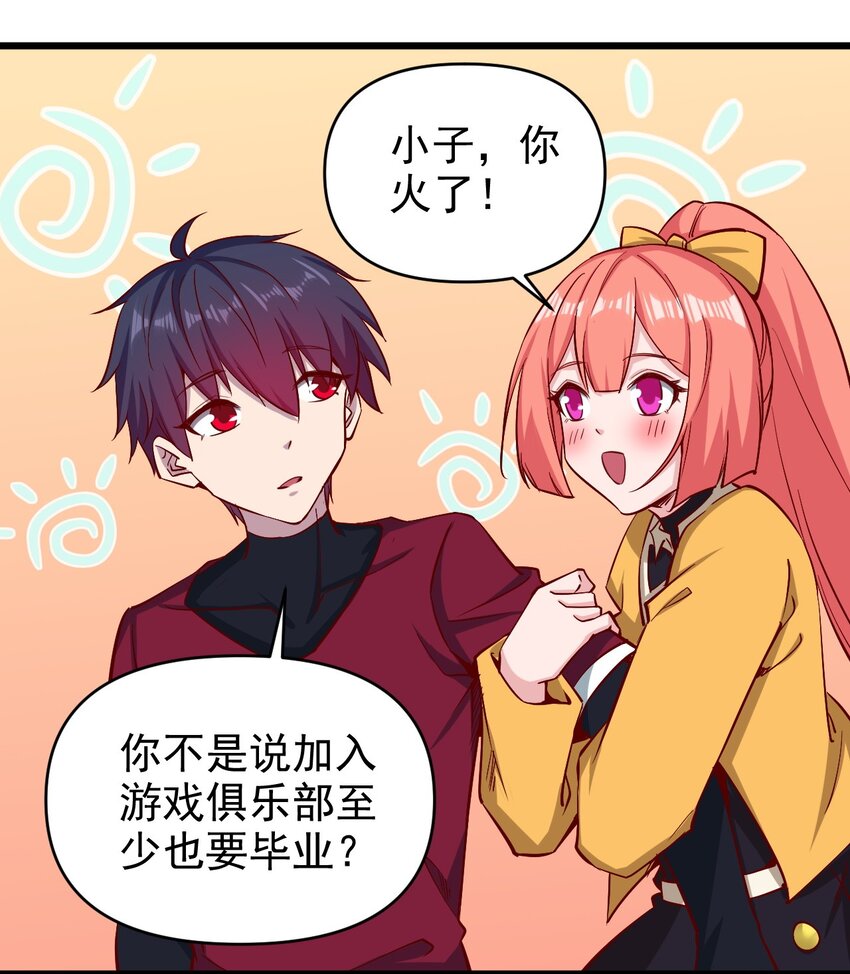 159害羞？6