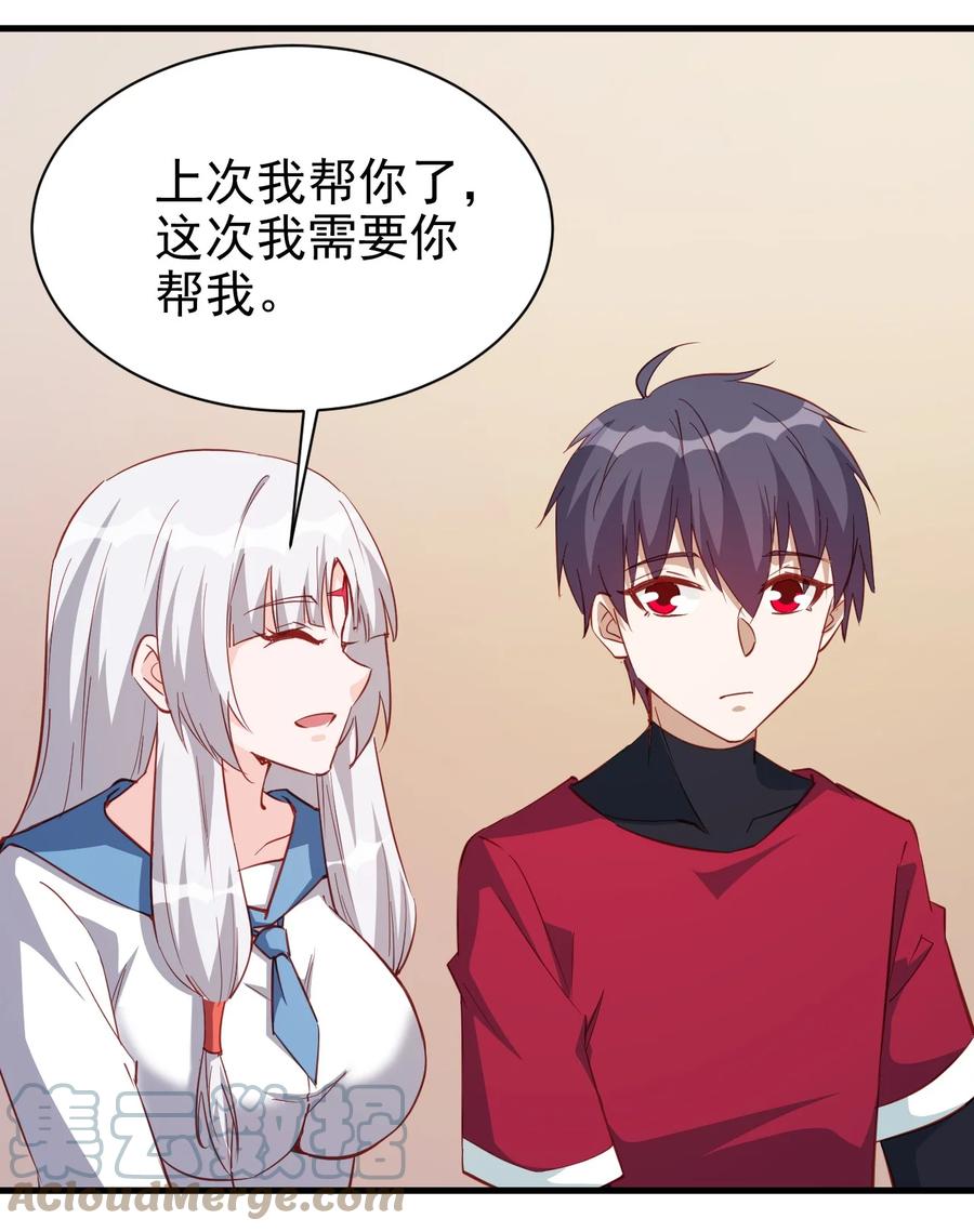 120 两不相欠6