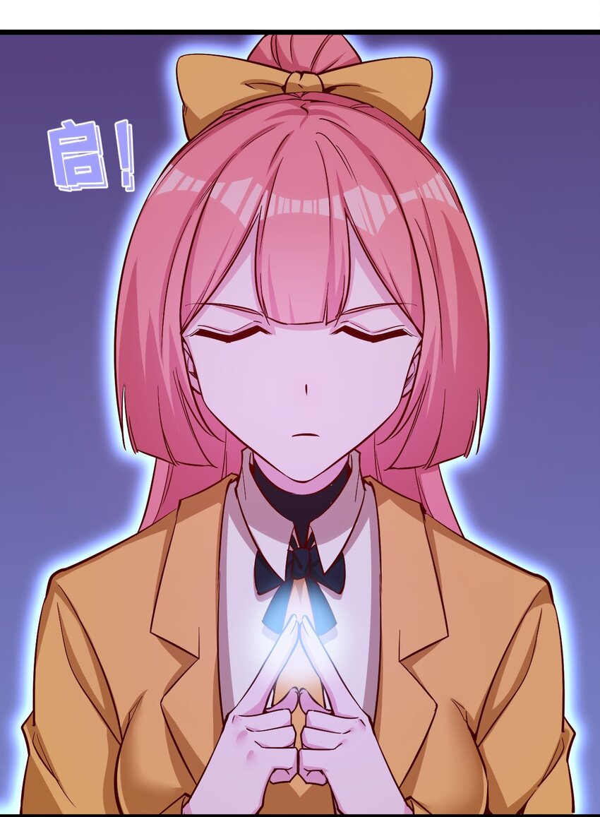 174 第174话26
