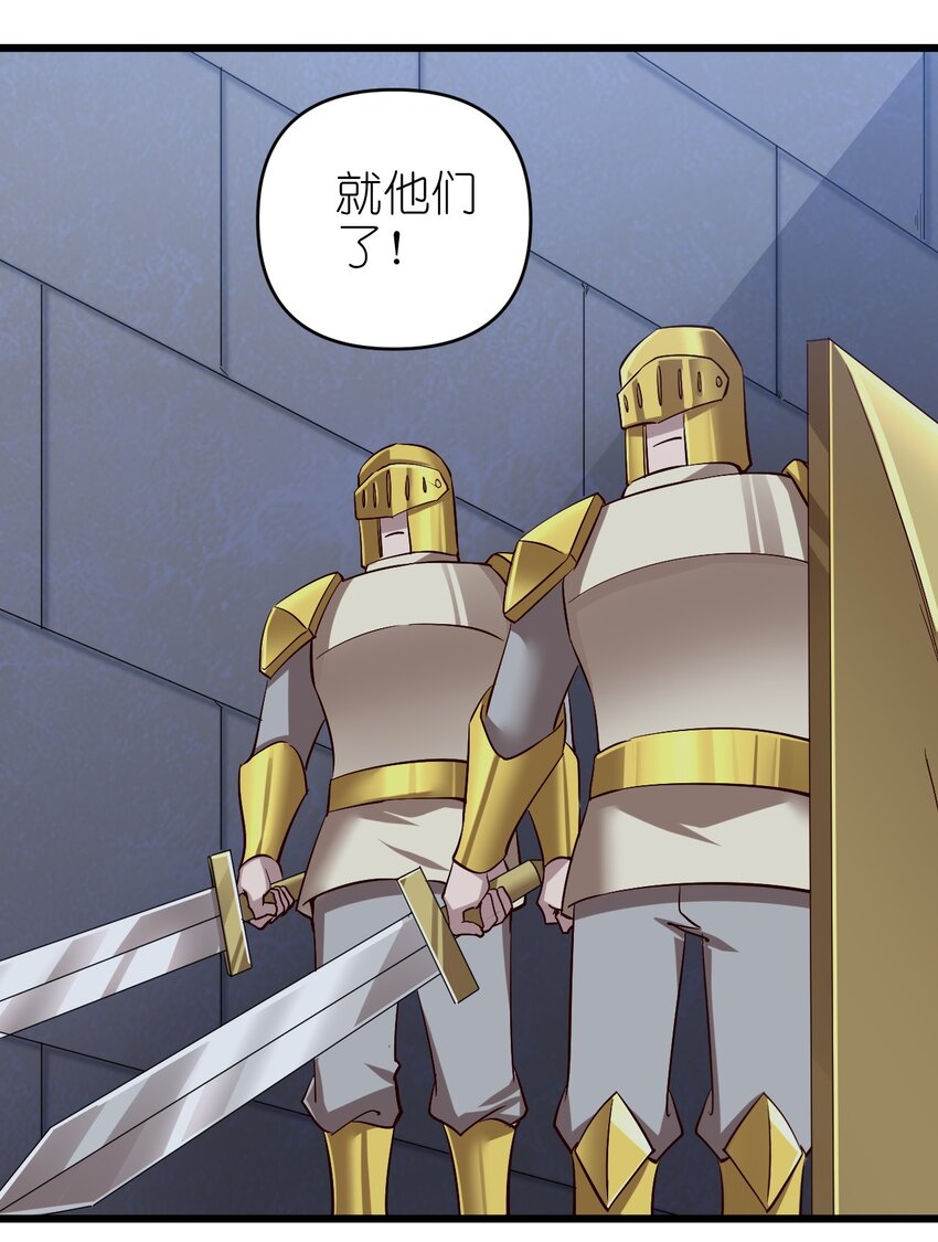 170 第170话18