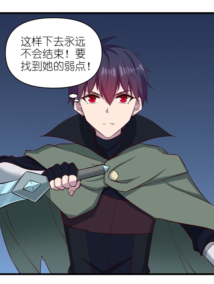 160突袭0