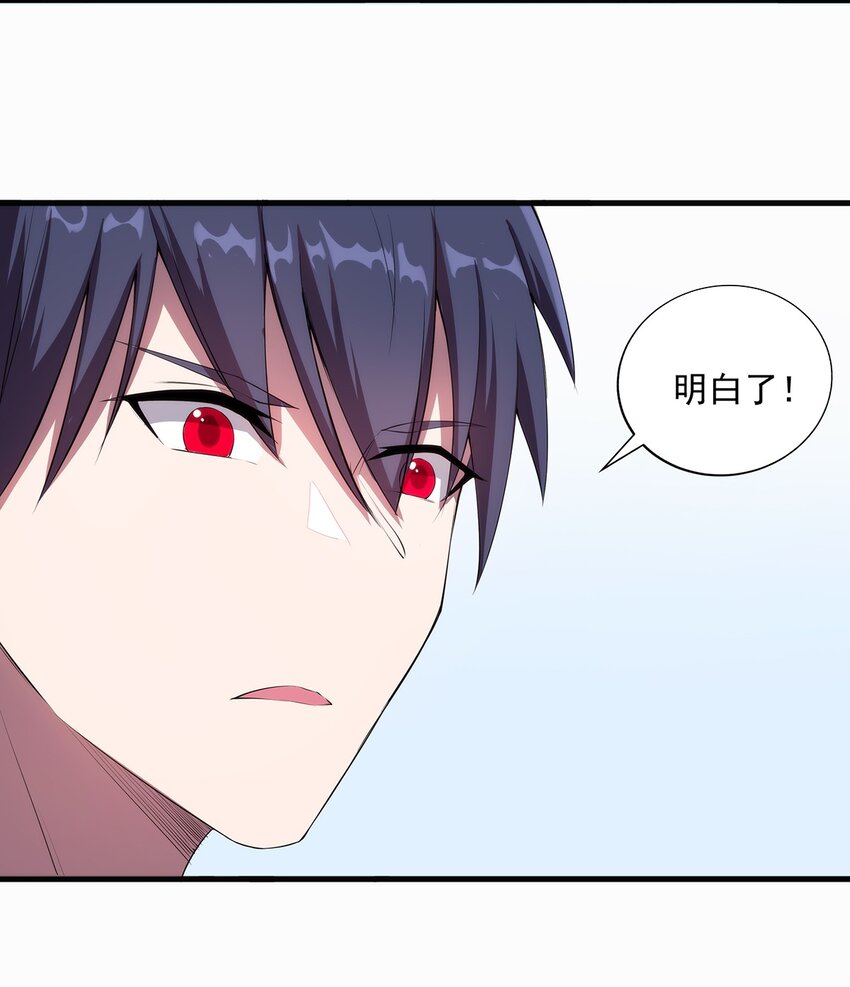 006 两种方式47