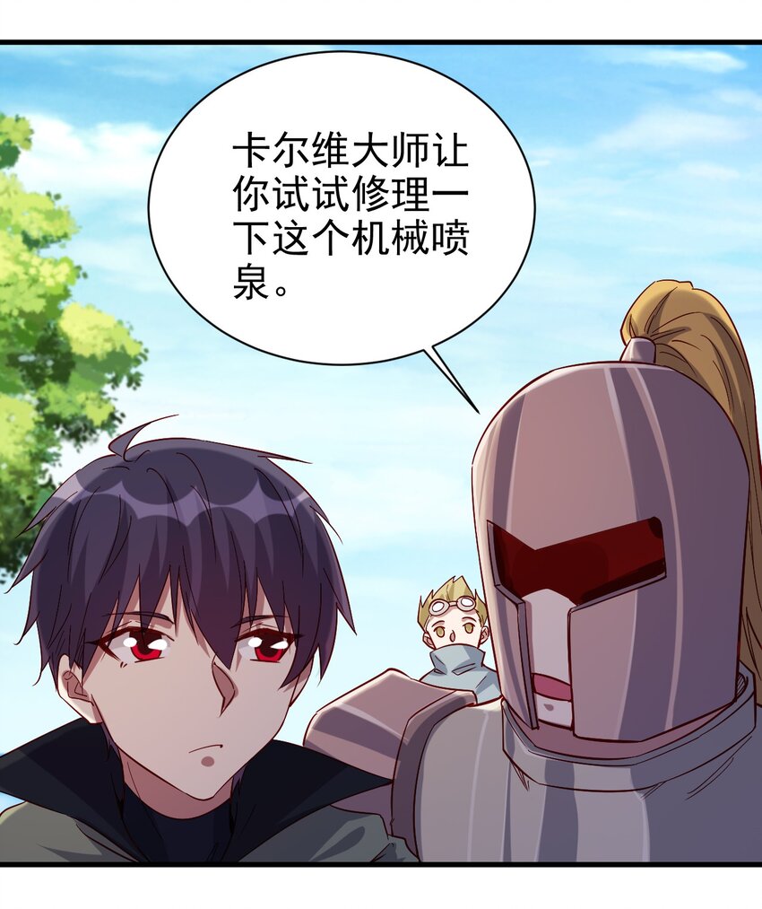 132 什么水平？5