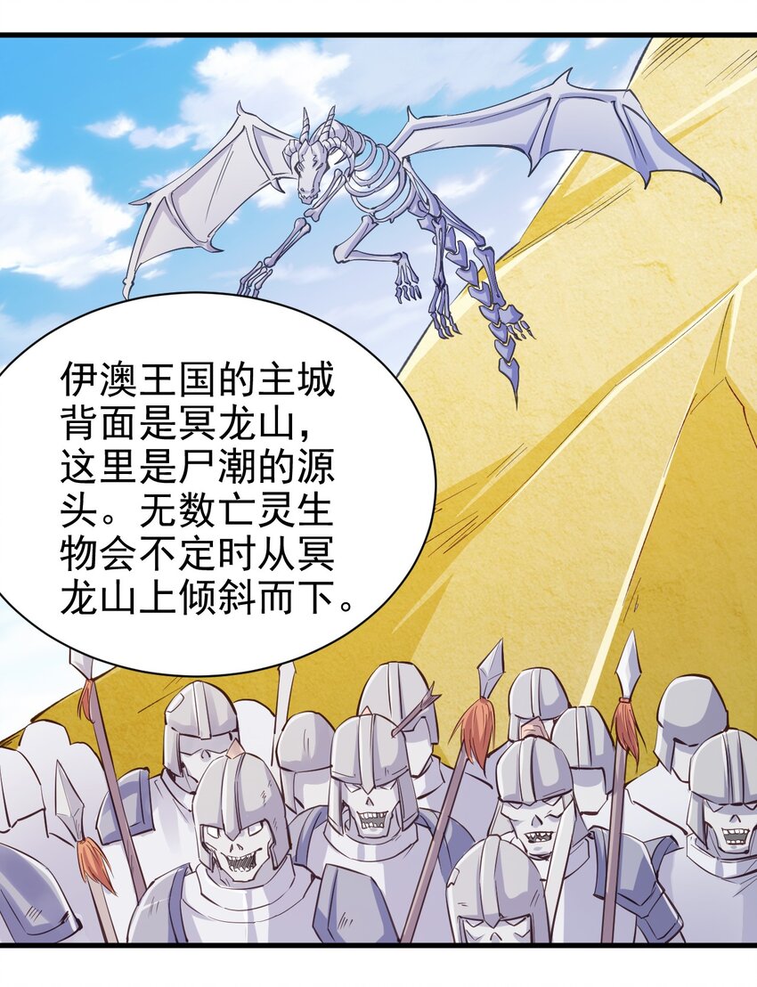 131 任务领取13
