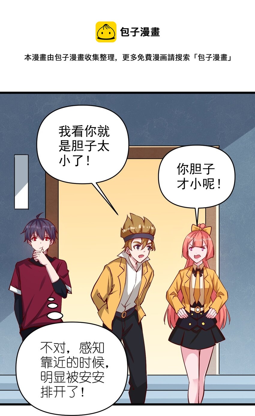 175 第175话0