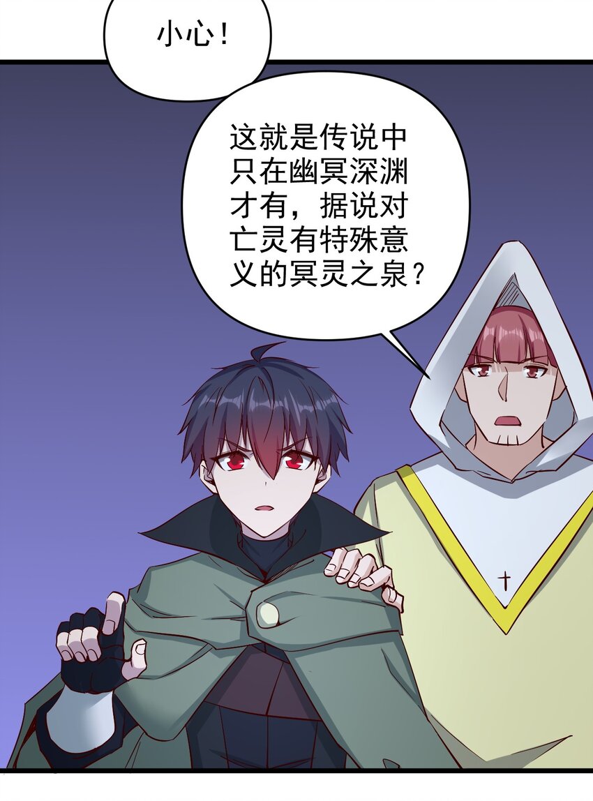 160突袭19