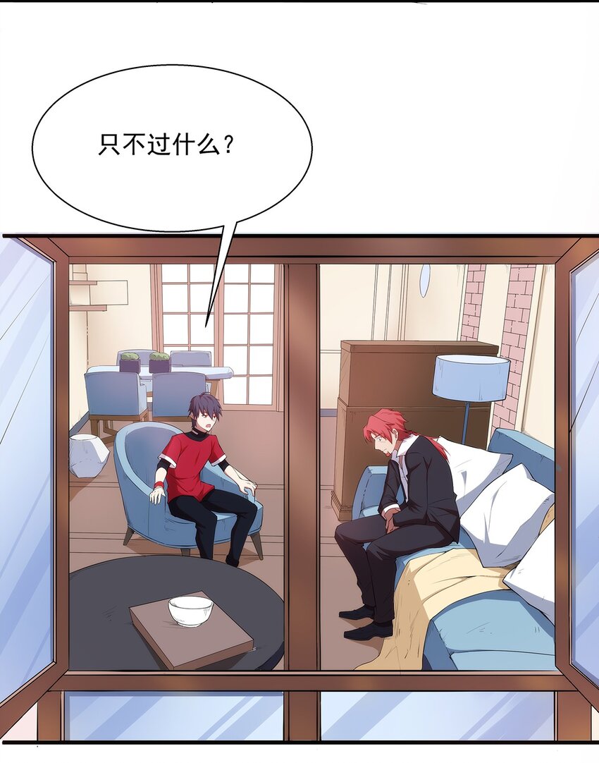 006 两种方式13