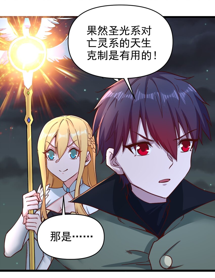 155要小心啊9
