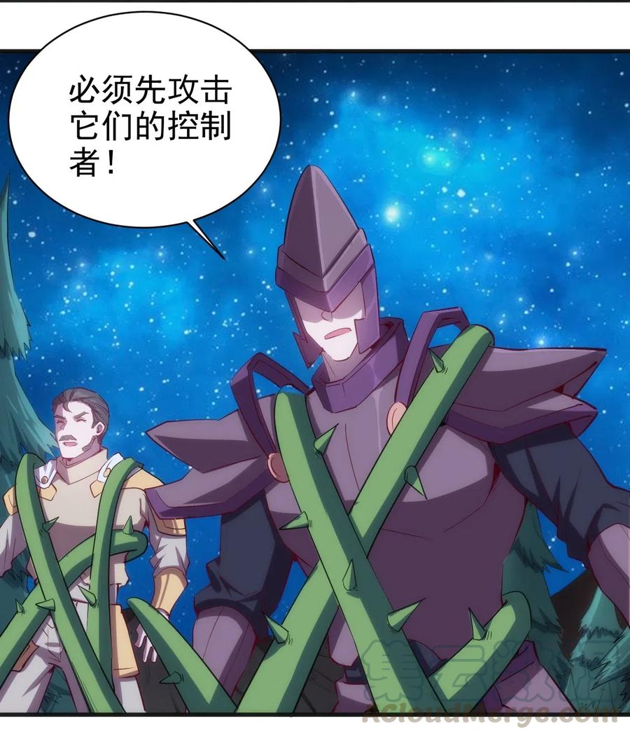 072 任务有变化24