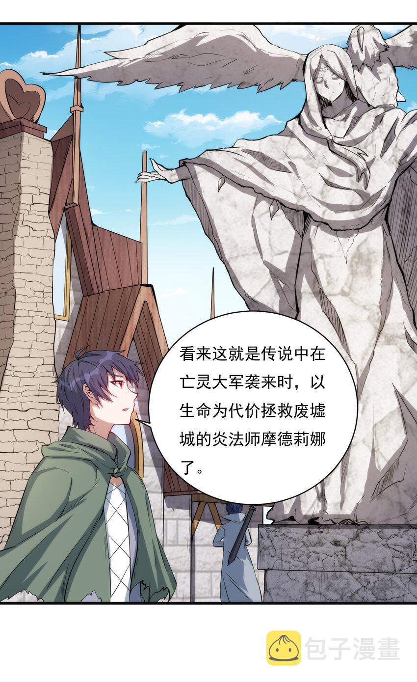 020 隐藏的秘密25