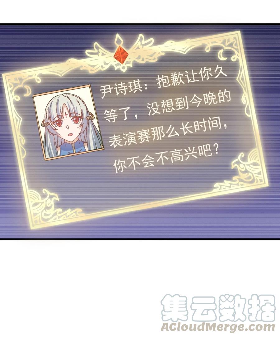 082 锦囊26