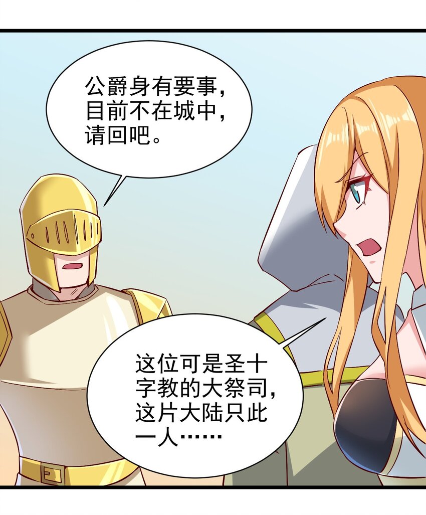 162心动？18