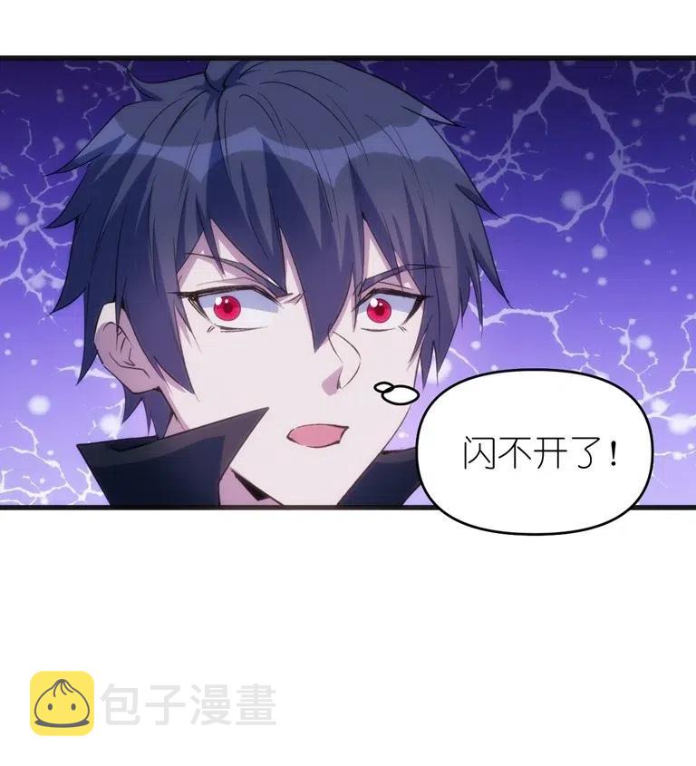 066 亡灵战斗34
