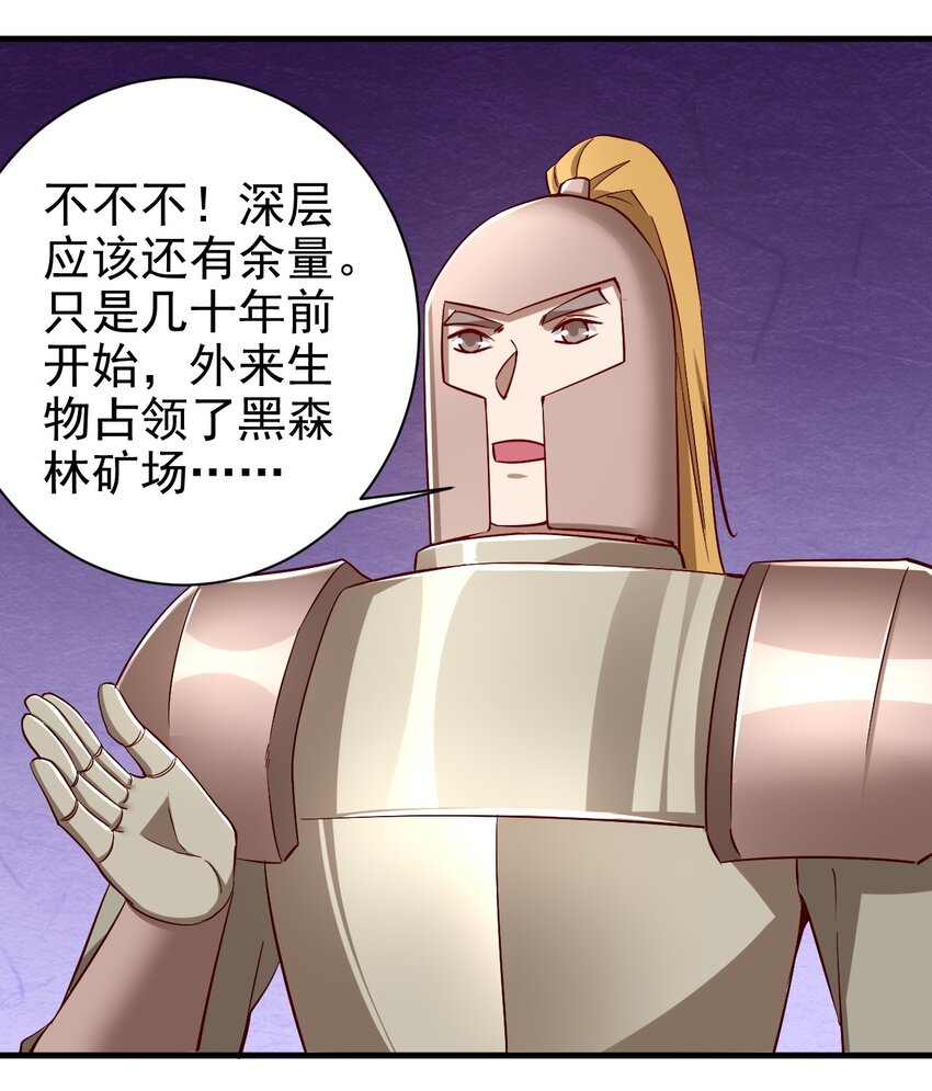 136 无视数量23