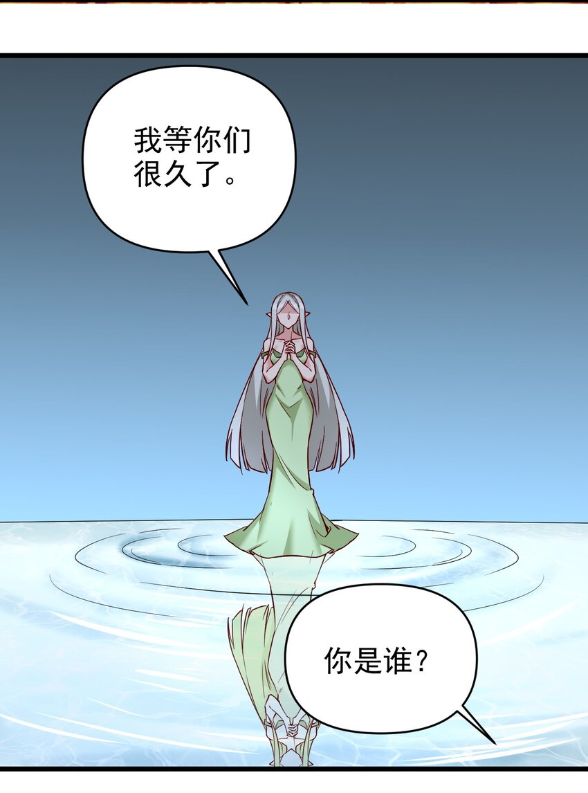 160突袭32