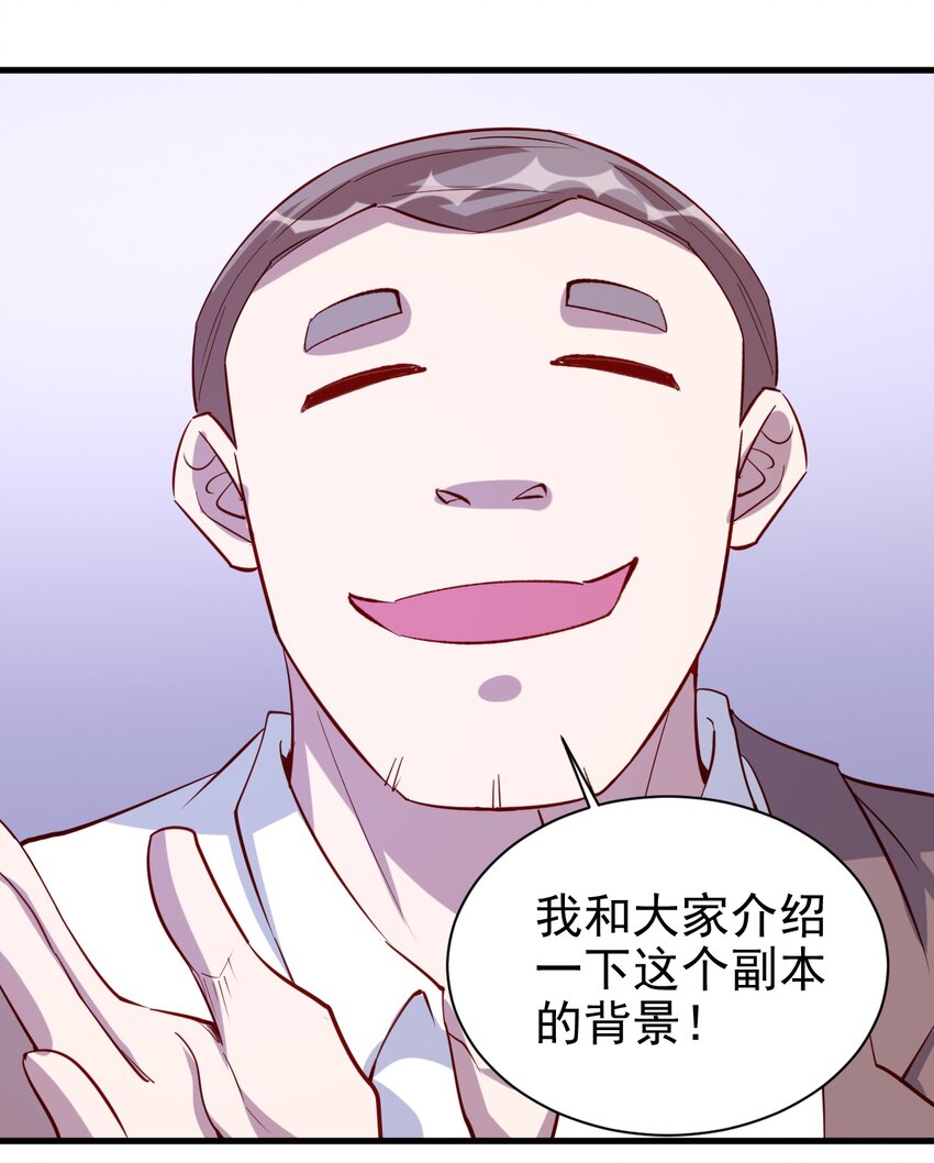 131 任务领取11