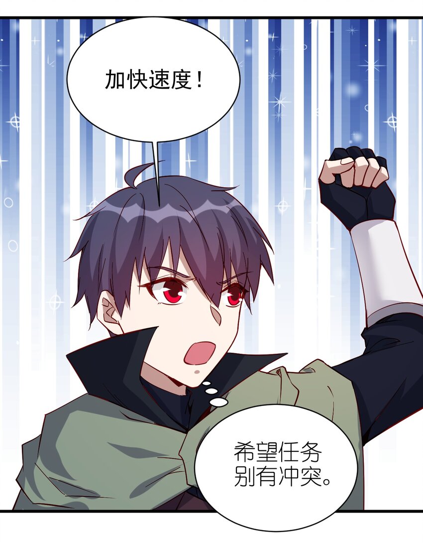 137 新任务13
