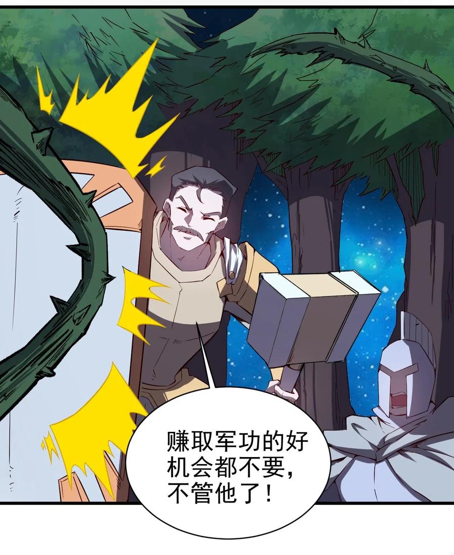 074 神秘传送门3