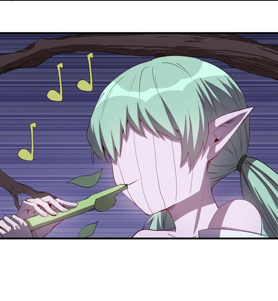073 方天不见了19