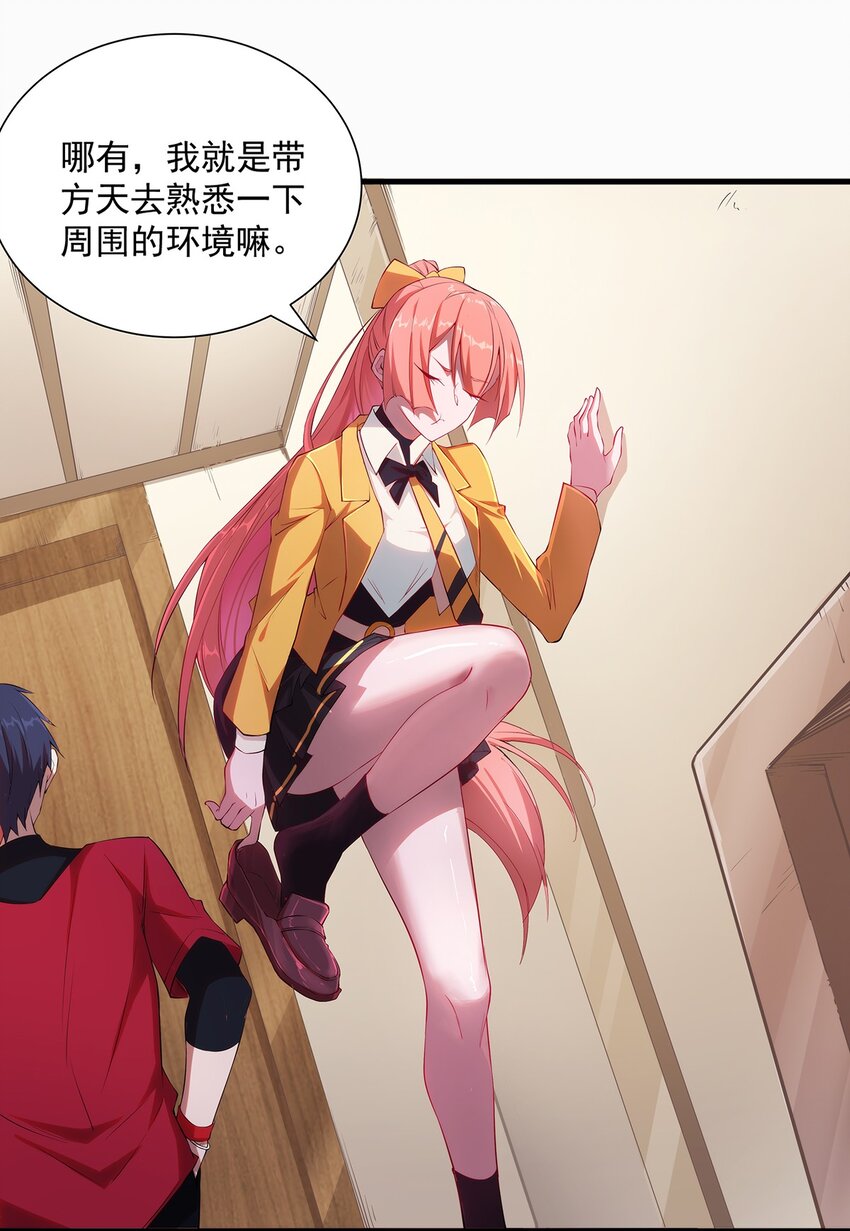 006 两种方式5