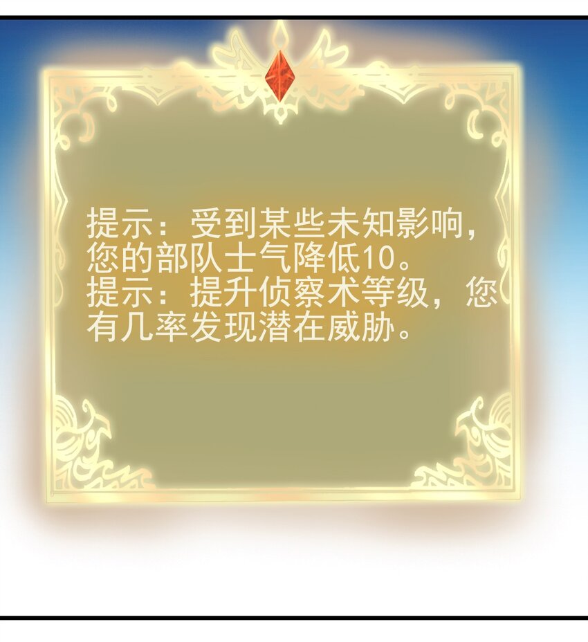 140 回血1