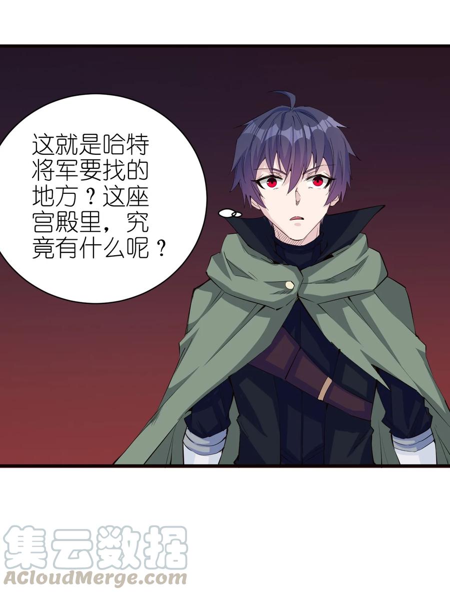 084 加速4