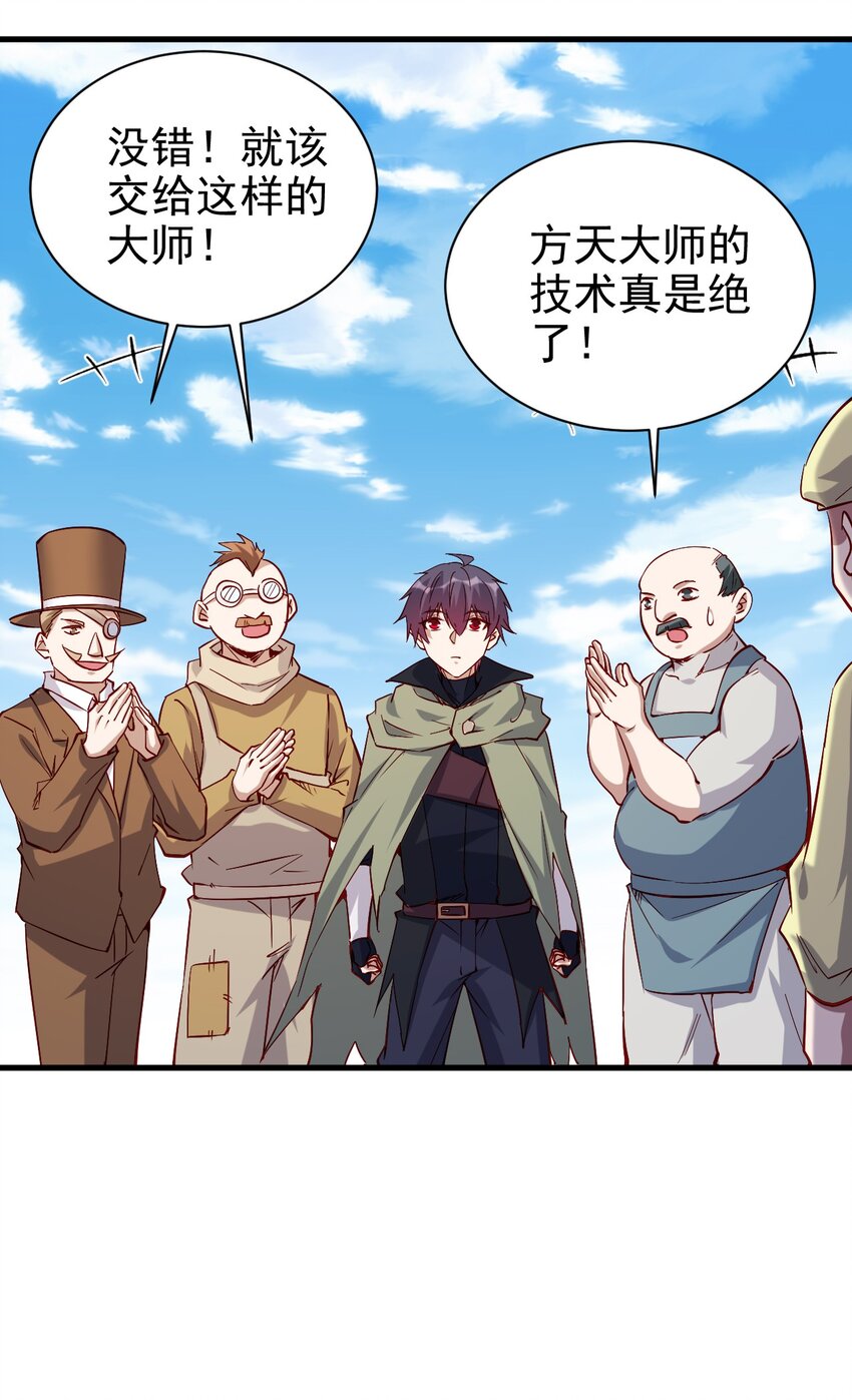 132 什么水平？29