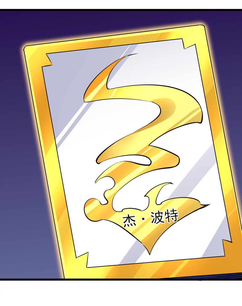 172 第172话31