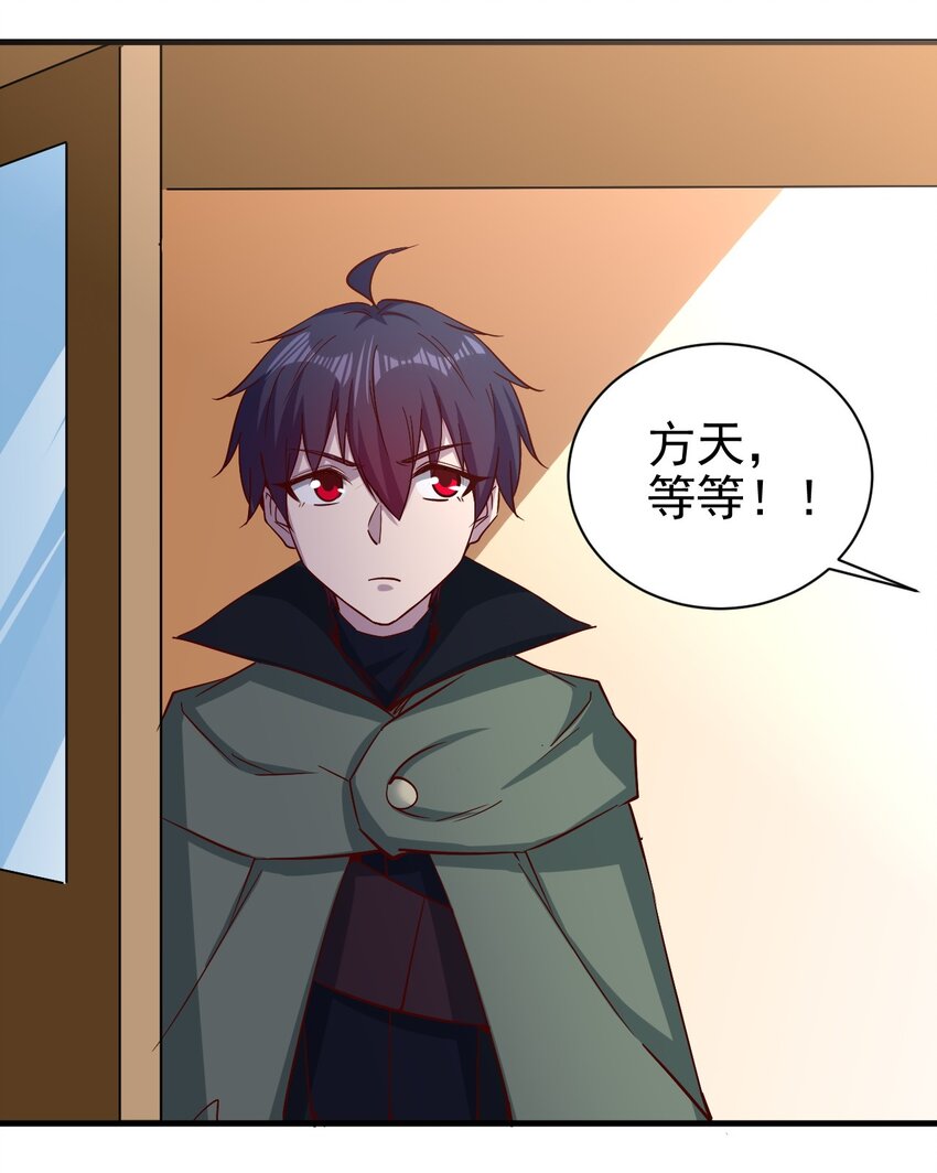 151一起走31