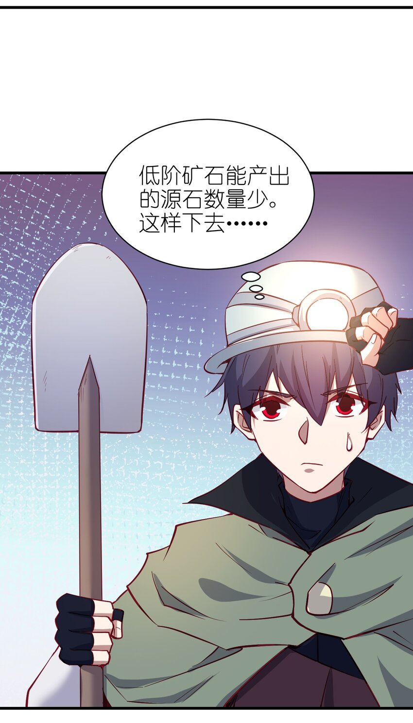 139 硬碰硬25