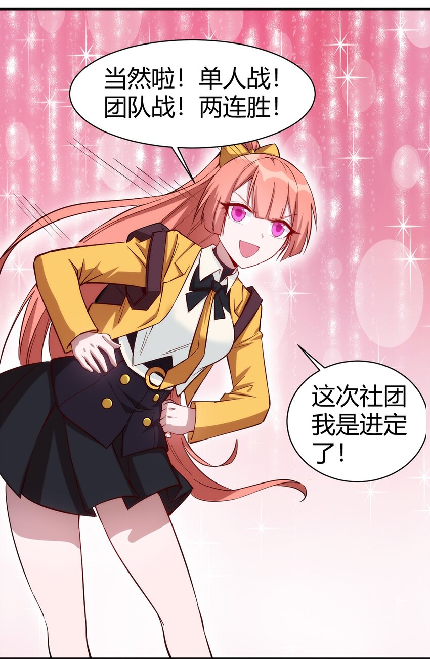035 100份！！9