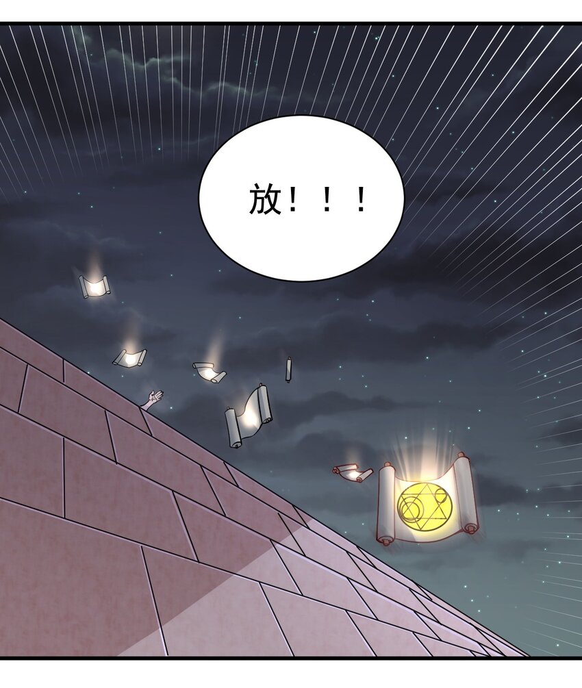 147 你猜呀5