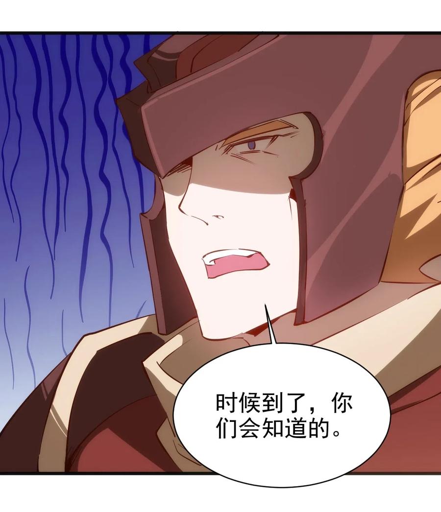 070 副本开始19