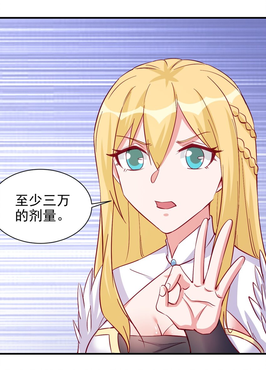 128 和我有什么关系？22