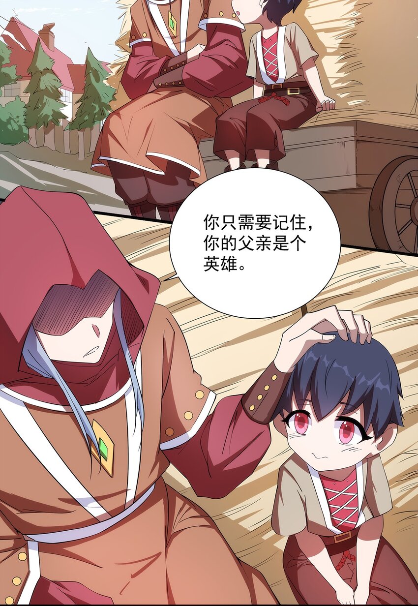 006 两种方式18