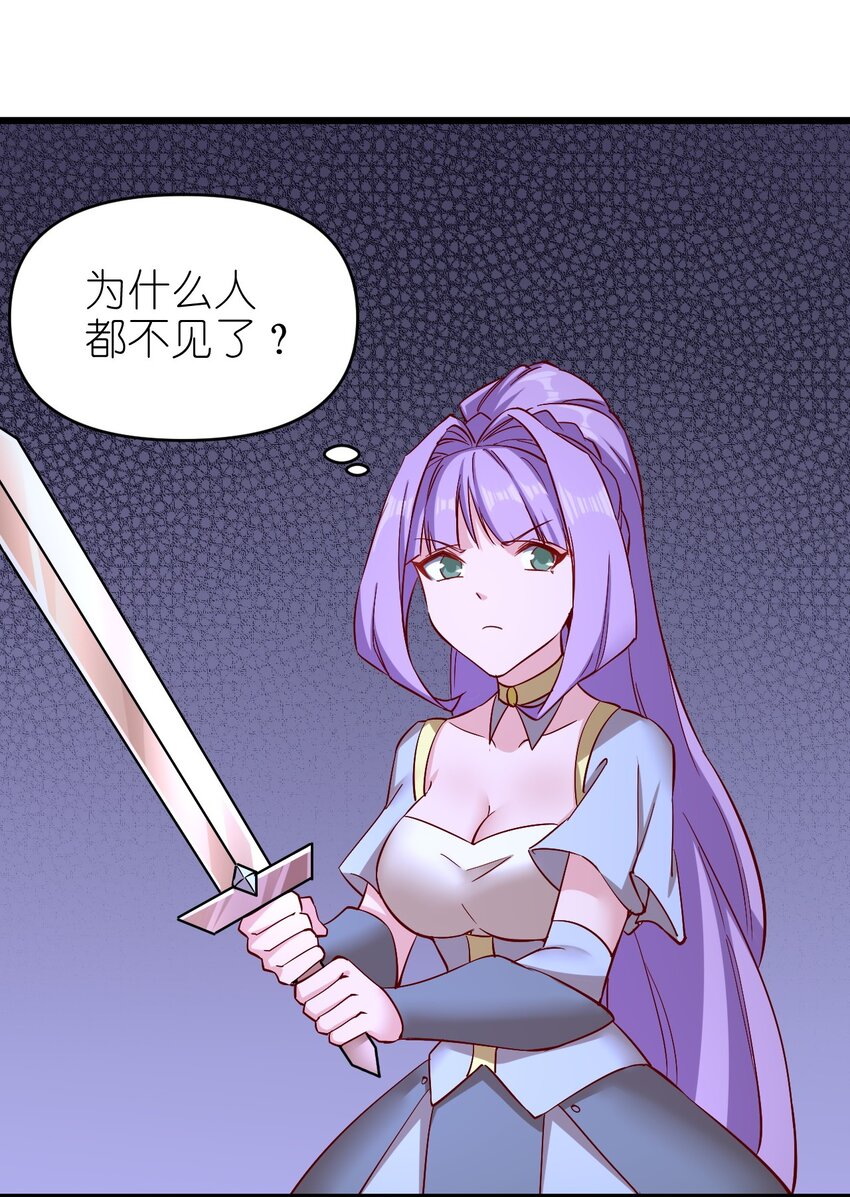 157沉思32