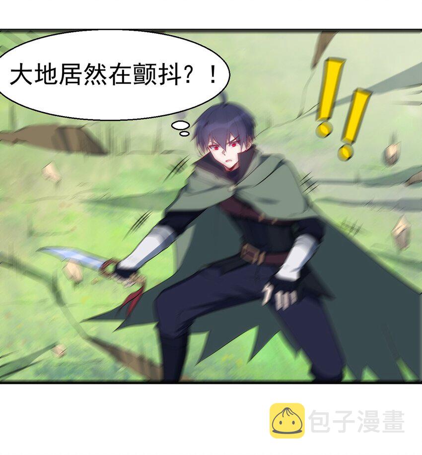 040 战斗难度也太高了25
